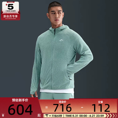 NIKE耐克男子户外运动训练休闲梭织连帽夹克外套HV2665-017