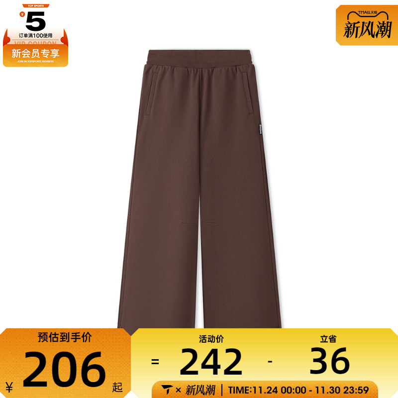 SKECHERS斯凯奇女子运动休闲长裤L325W017-05U5