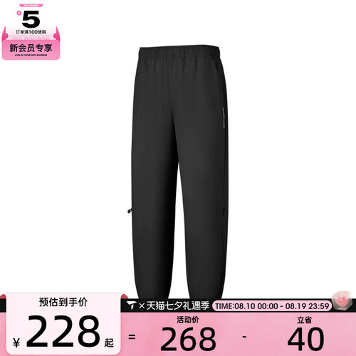 SKECHERS斯凯奇女子运动休闲长裤P126W007-0018
