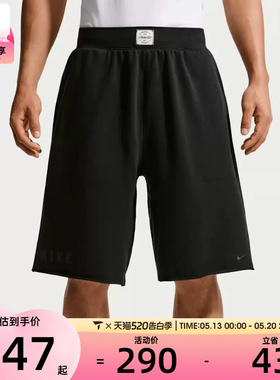 NIKE耐克男子AS M NK DF NAC FLC 运动休闲短裤IF2800-010