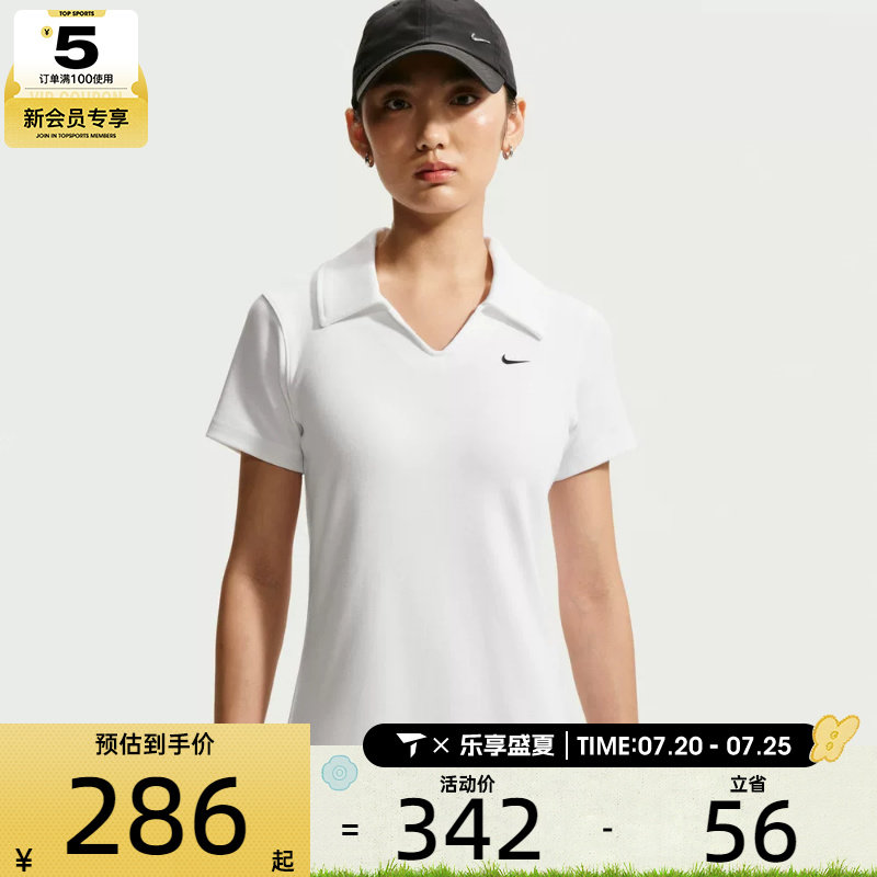 NIKE耐克女子运动休闲连衣裙 IO2719-100