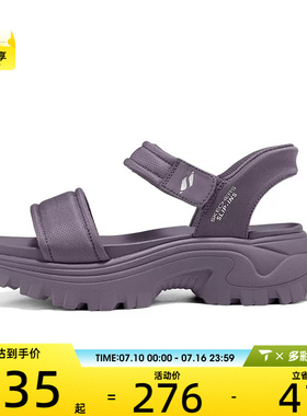 SKECHERS斯凯奇女子SKECHERS运动休闲凉鞋119872-MVE