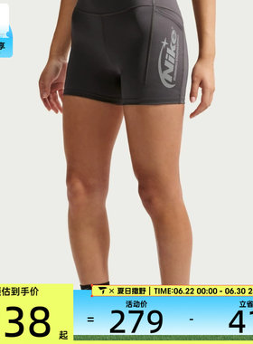 NIKE耐克女子运动训练紧身短裤IO4299-254