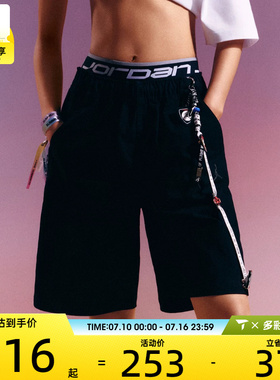 NIKE耐克男子AS M J ESS WOVEN运动休闲短裤HF9336-010