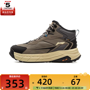 AGLV079 NING李宁男女星途2运动生活运动休闲鞋