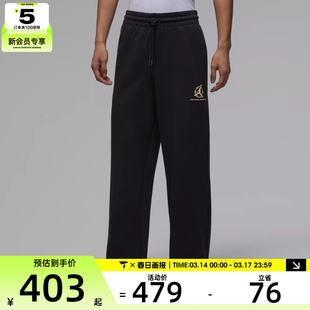 马年系列丨NIKE耐克男子运动休闲长裤IQ3954-010