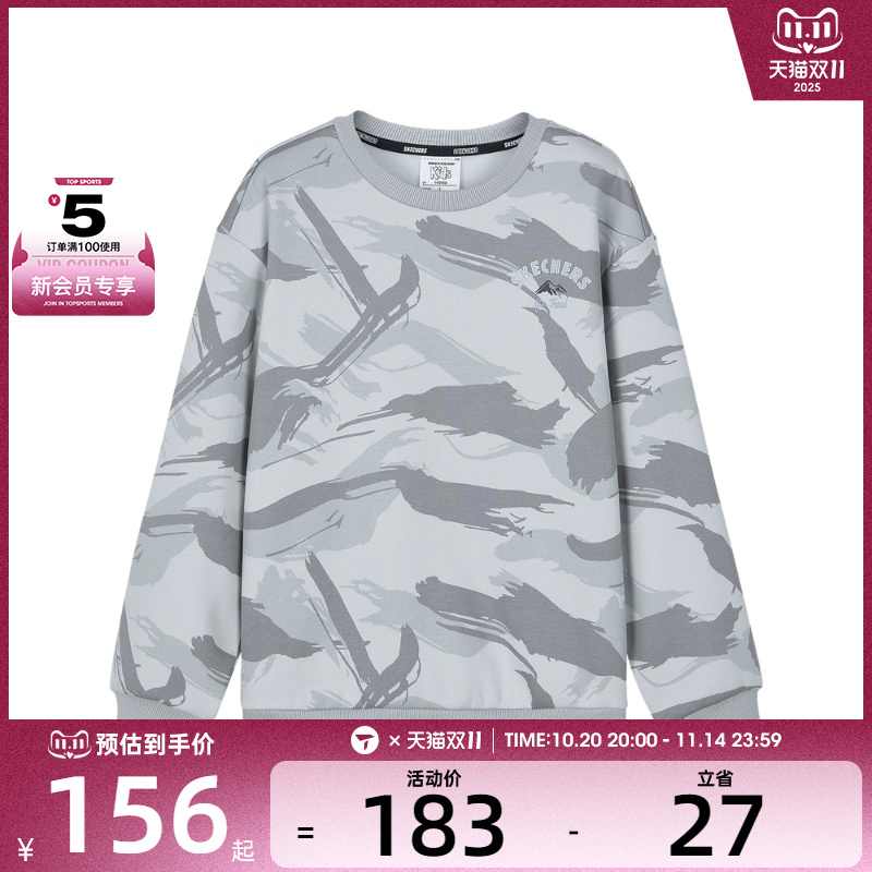 SKECHERS斯凯奇大童运动休闲套头衫卫衣P424B076-04B8
