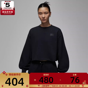 NIKE耐克女子jordan运动休闲针织圆领套头衫卫衣IF1007-010