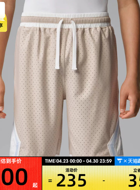 NIKE耐克大童运动休闲短裤JD2622233GS-001