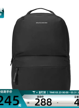 SKECHERS斯凯奇男女运动休闲双肩包L125U022-0018