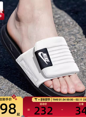 NIKE耐克男子OFFCOURT ADJUST SLIDE运动休闲拖鞋DQ9624-100