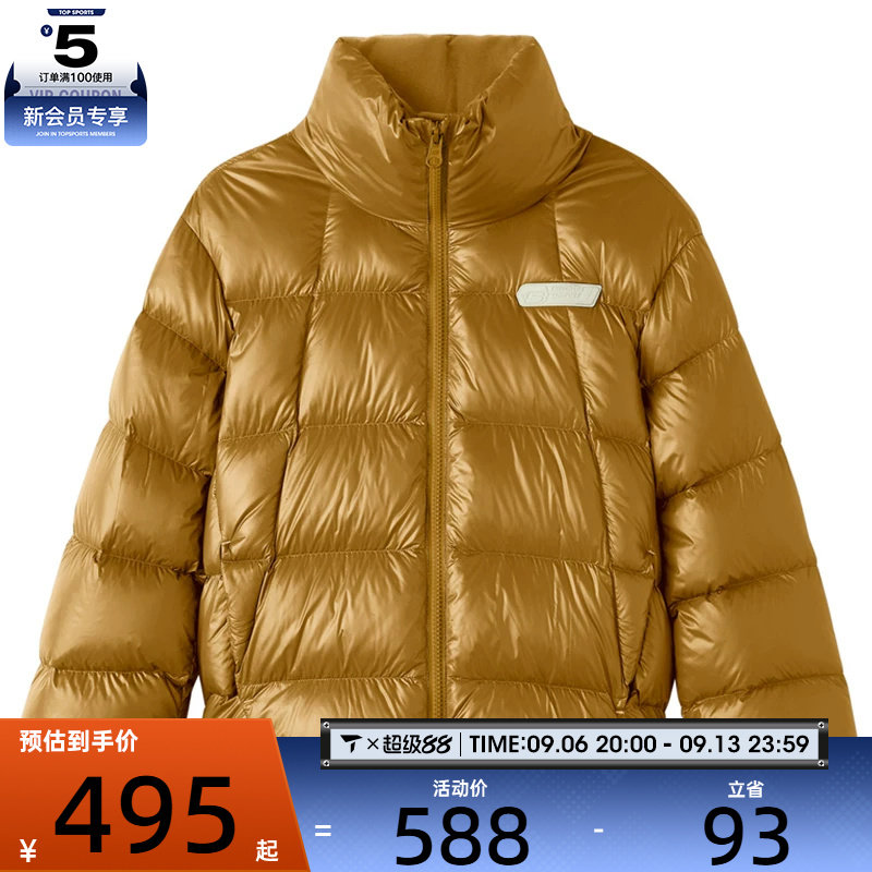 滔搏丨SKECHERS斯凯奇大童运动休闲羽绒服L425K015-04C9