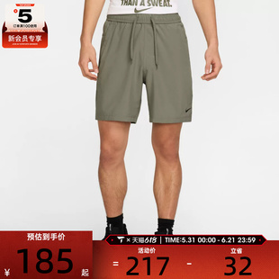 NIKE耐克男子Dri-FIT户外休闲五分裤跑步健身运动短裤DV9858-320