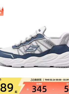 SKECHERS斯凯奇大童SKECHERS BOYS 运动休闲鞋403835L-NVSL