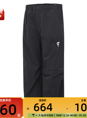 adidas阿迪达斯男子FUSTL WV PNT 1运动休闲长裤KB4614