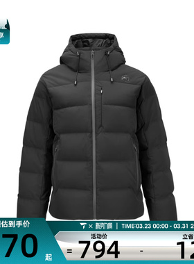 SKECHERS斯凯奇男子运动休闲羽绒服P424M016-0018