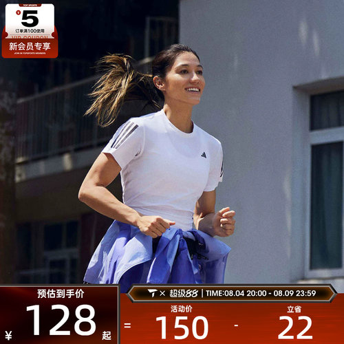 阿迪达斯短袖adidas女子