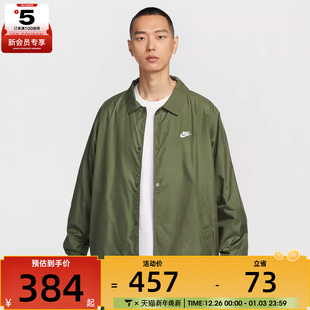 JKT运动健身夹克外套FN3317 COACHES 222 CLUB NIKE耐克男子AS