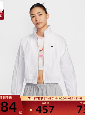 NIKE耐克女子运动健身夹克外套HJ1000-100