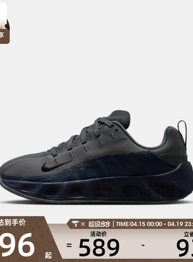 NIKE耐克大童AVA ROVER厚底运动鞋休闲鞋HF6331-006