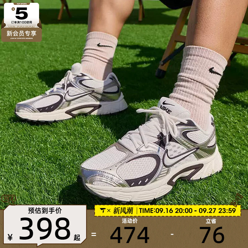 NIKE耐克男子V5 RNR复古跑鞋风休闲网面运动鞋HJ5228-011图片