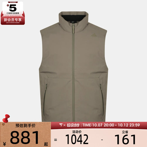滔搏丨adidas阿迪达斯男子TH LW D VEST运动休闲羽绒马甲KW4717