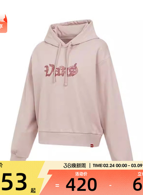 VANS范斯女子CNY CROP H运动休闲套头衫卫衣VN000QH6O3N