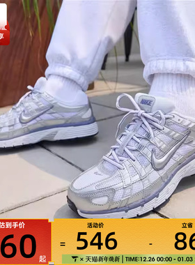 NIKE耐克女子 P-6000低帮老爹鞋日常运动休闲鞋BV1021-014