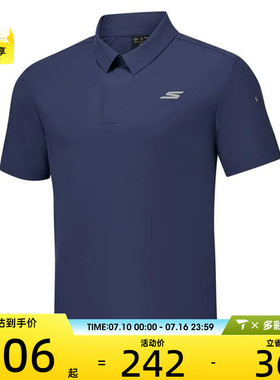 SKECHERS斯凯奇男子运动休闲短袖T恤P325M047-02MZ