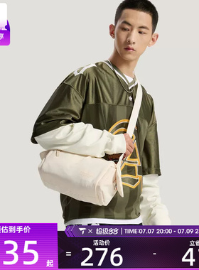 adidas阿迪达斯三叶草男女时尚通勤斜挎包运动休闲单肩包KW1272