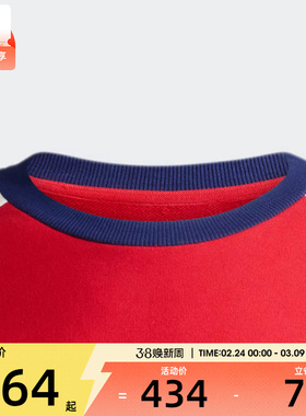 adidas阿迪达斯男子运动休闲套头衫卫衣KB1765