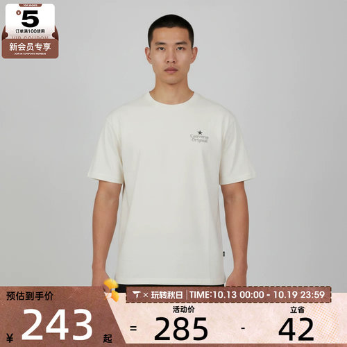 converse匡威男子Chuck Taylor 运动休闲短袖T恤MCK518-W2Y