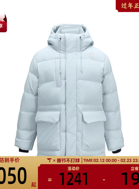 SKECHERS斯凯奇男子运动休闲羽绒服P424M157-01MZ