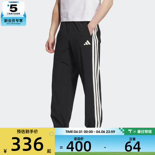 adidas阿迪达斯男子ST P运动休闲长裤 KC2841 SPORTS