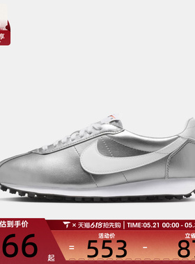 NIKE耐克女子W NIKE LD-1000运动休闲鞋IR0043-001