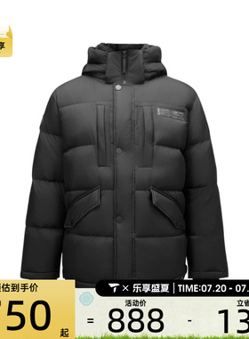 SKECHERS斯凯奇男子运动休闲羽绒服L424M032-0018
