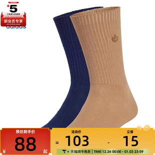 adidas阿迪三叶草男女CREW 2PP休闲袜子JJ1838 SOCK