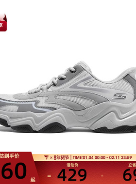 SKECHERS斯凯奇男子DLITES BOBS运动休闲鞋118332-WGY