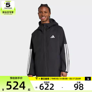 adidas阿迪达斯男子ESS 3S RAIN H J夹克外套JM1056