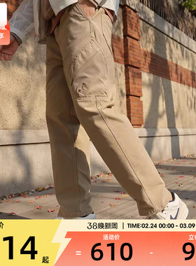 NIKE耐克男子AS M J CHICAGO PANT运动长裤FV7256-257