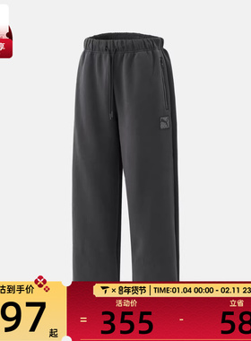 puma彪马男子PRIME ESS运动休闲长裤63570944