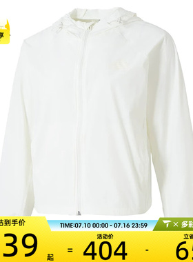 adidas阿迪达斯女子CF WBKR运动健身夹克外套JN0705