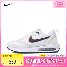 NIKE耐克2024女子WMNS AIR MAX DAWN板鞋/休闲鞋DC4068-102