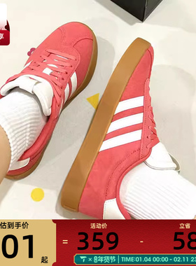 adidas阿迪达斯女子VL COURT 3.0时尚百搭运动休闲网球鞋JP5327
