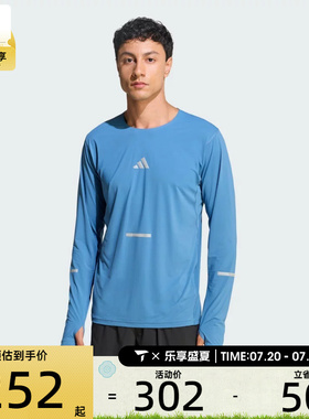 adidas阿迪达斯男子adi365 LS M运动休闲长袖T恤JY9748