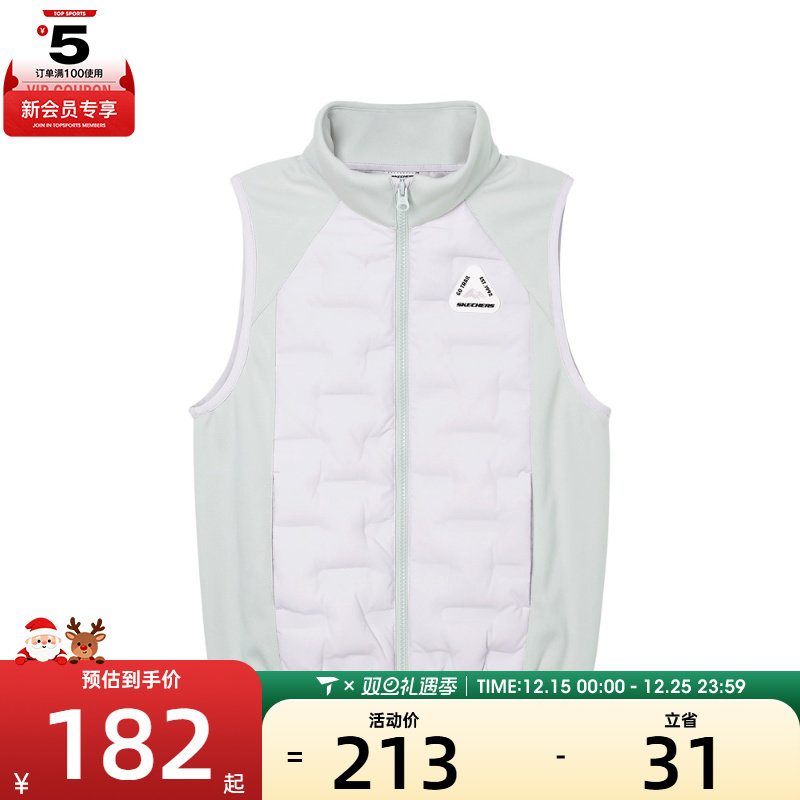 SKECHERS斯凯奇大童运动休闲羽绒马甲P424K055-02PM