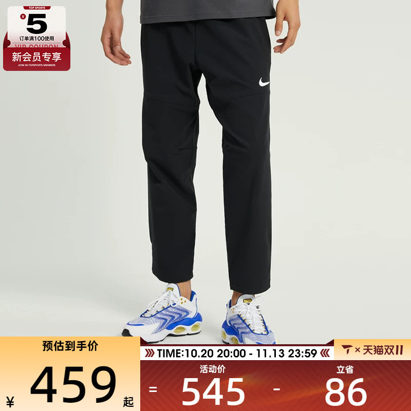 nike耐克男装休闲户外运动裤长裤DQ6592-010
