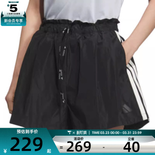 KC0019 SHORTS运动休闲短裤 adidas阿迪达斯女子MS