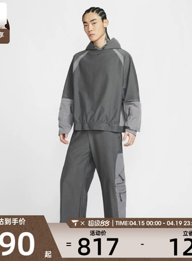 NIKE耐克男子运动休闲长裤IF1344-068