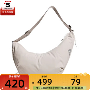 adidas阿迪达斯男女FTSL BAG运动休闲斜背包JZ0575 CSBD